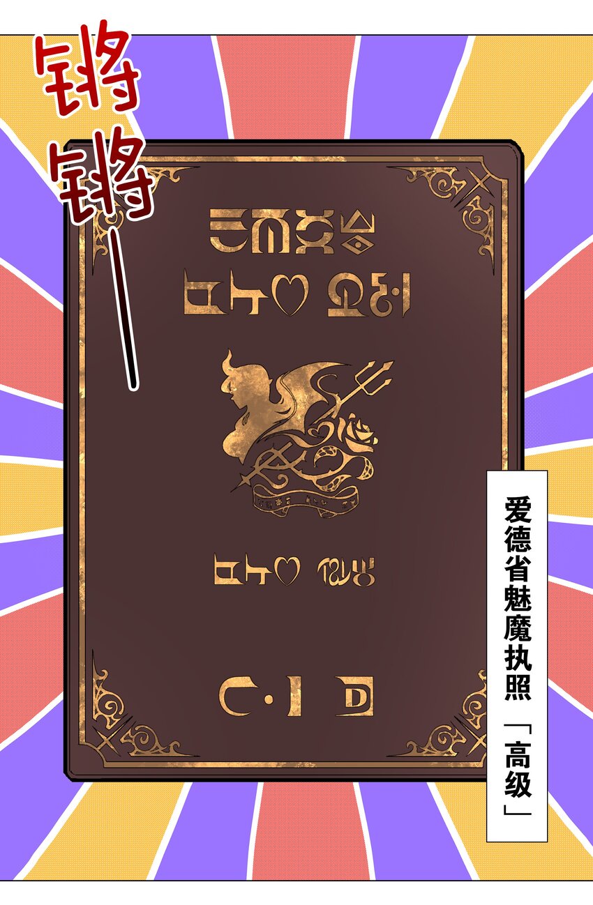 041 一滴都没有了2