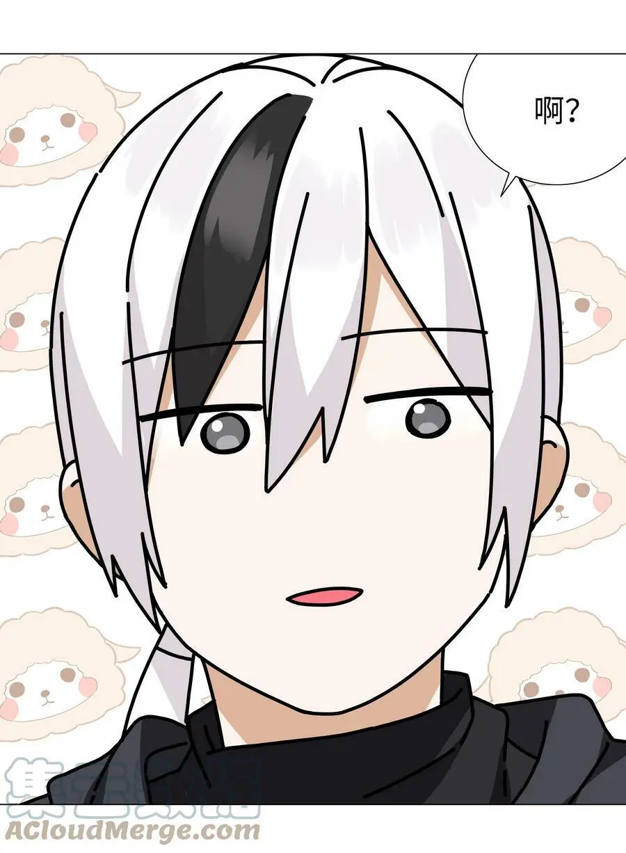065 师兄玩得真花108