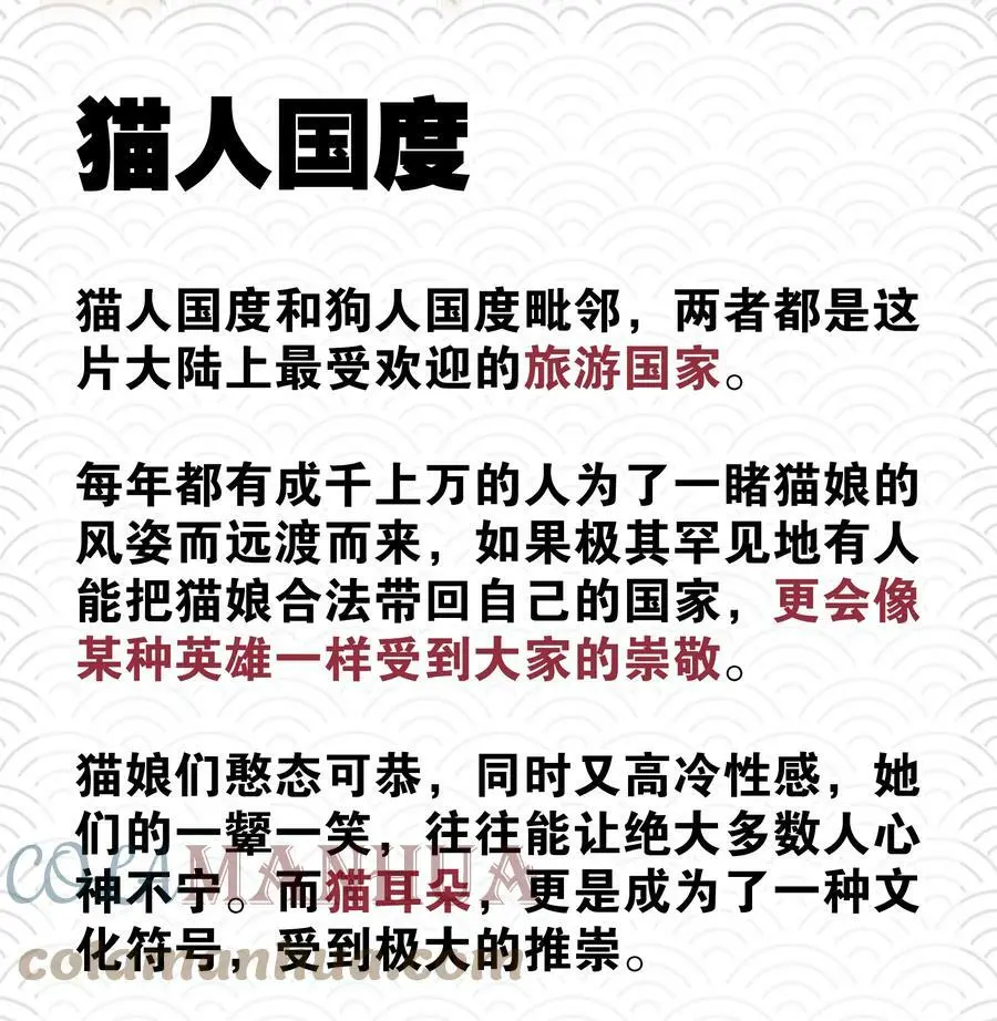 069 你为什么这么熟练啊132