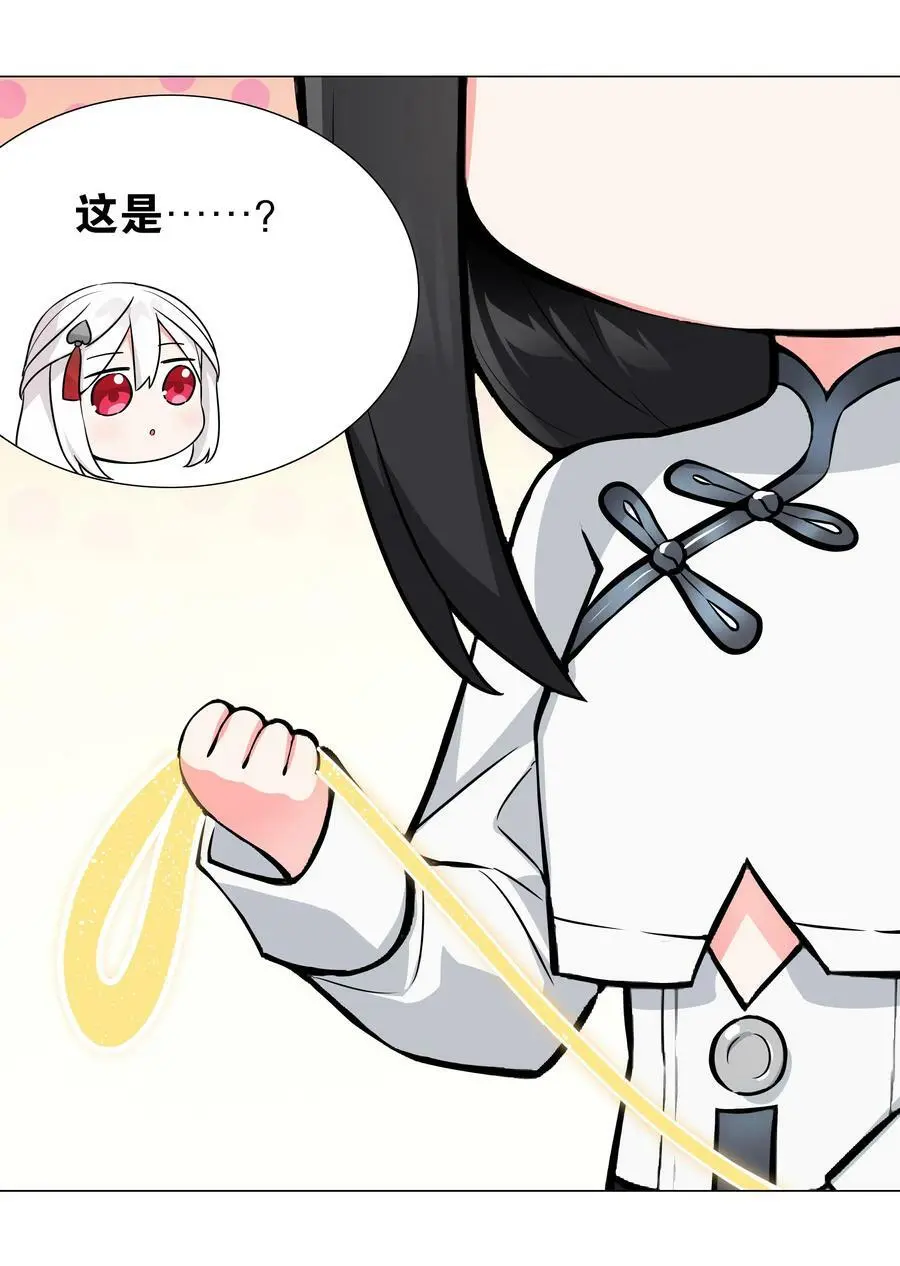 新年好 2023新年番外20
