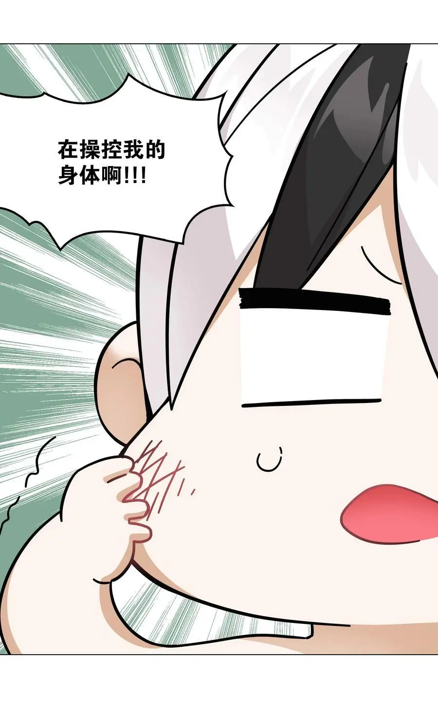070 化被动为主动131