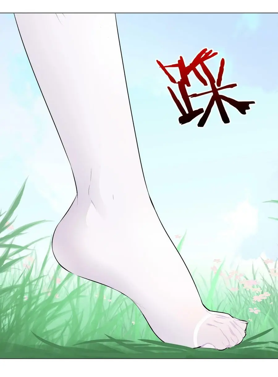 055 白丝杀人腿47