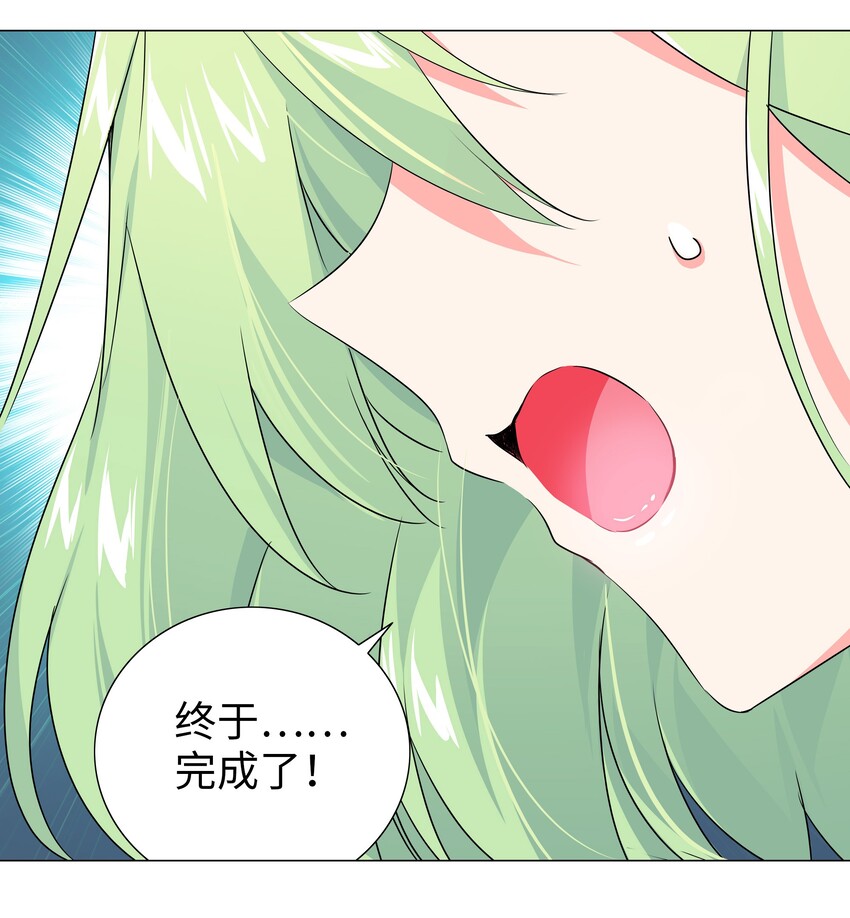 015 你来得正是时候44