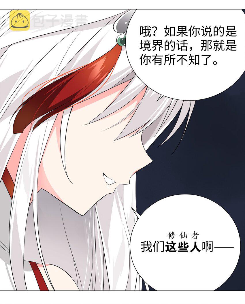 018 一 致 对 外5