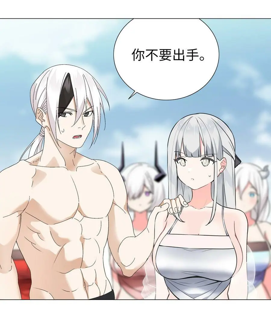 067 砂锅这么大的拳头2