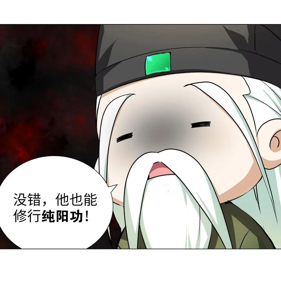番外 云来往事（一）13