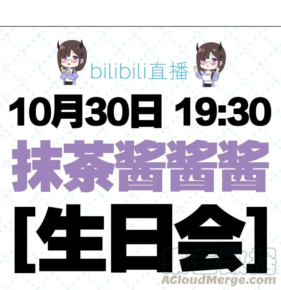 043 重聚的第三人128