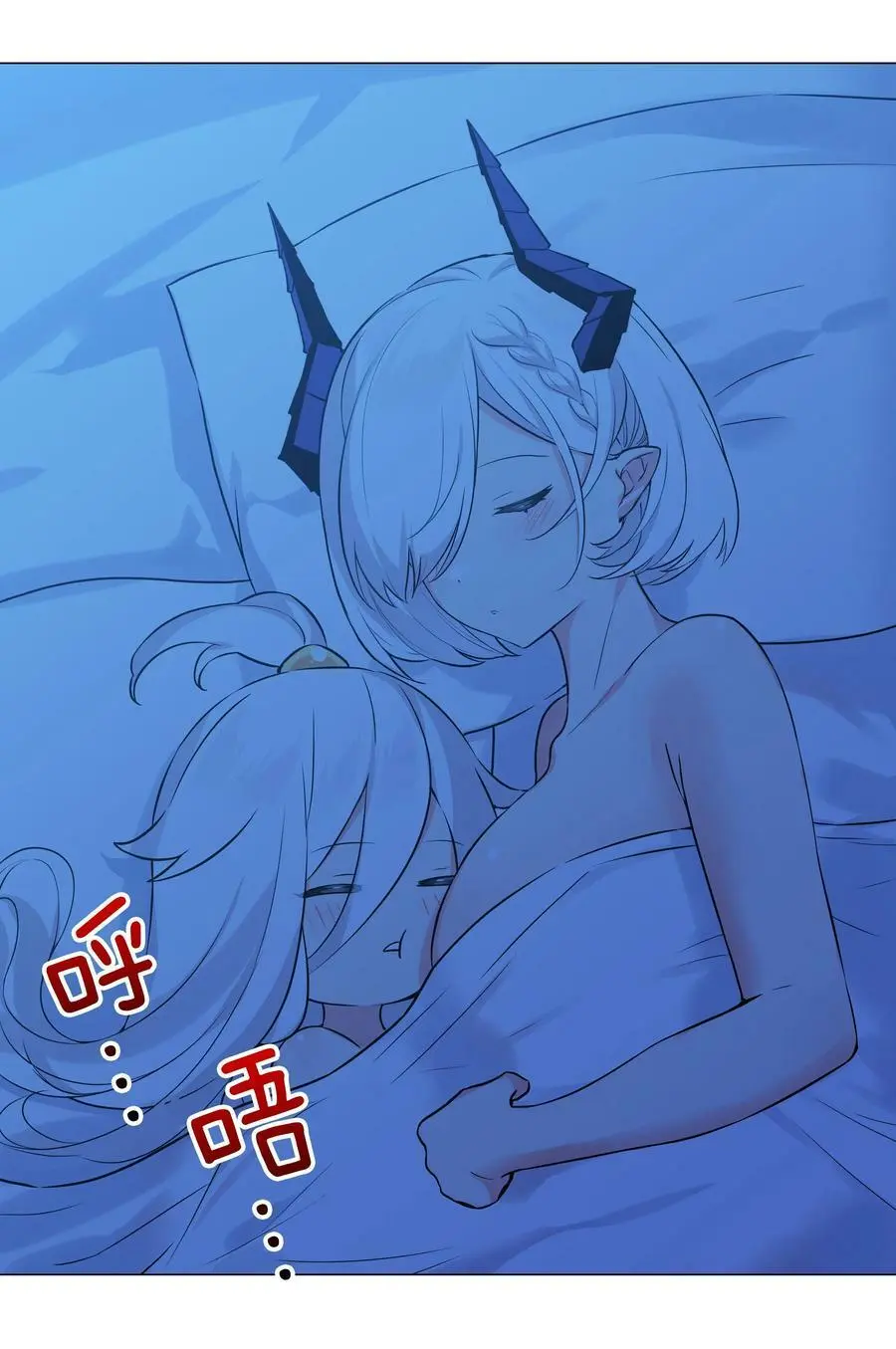 064 异国神子126