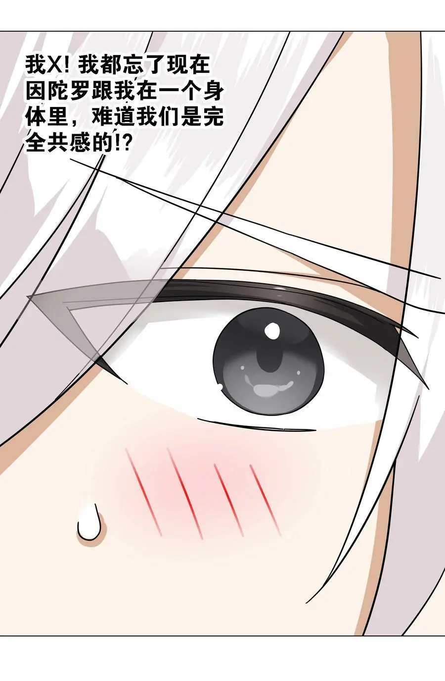 072 五人齐聚26
