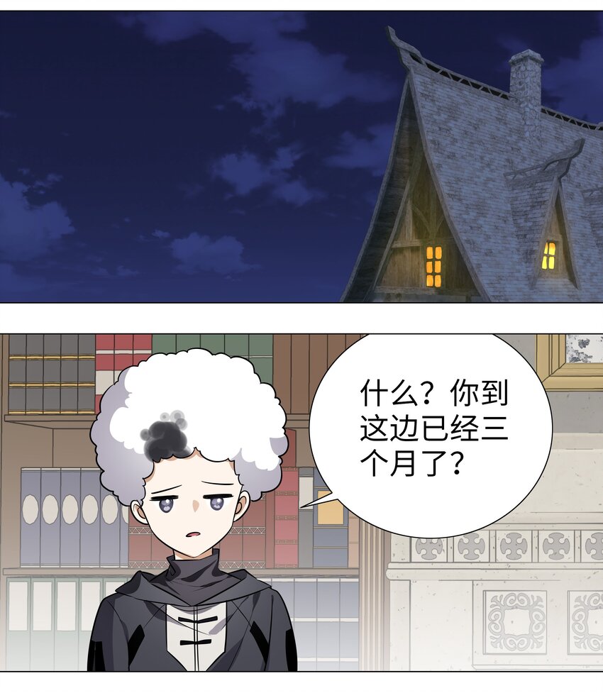 007 新的后宫已经出现14