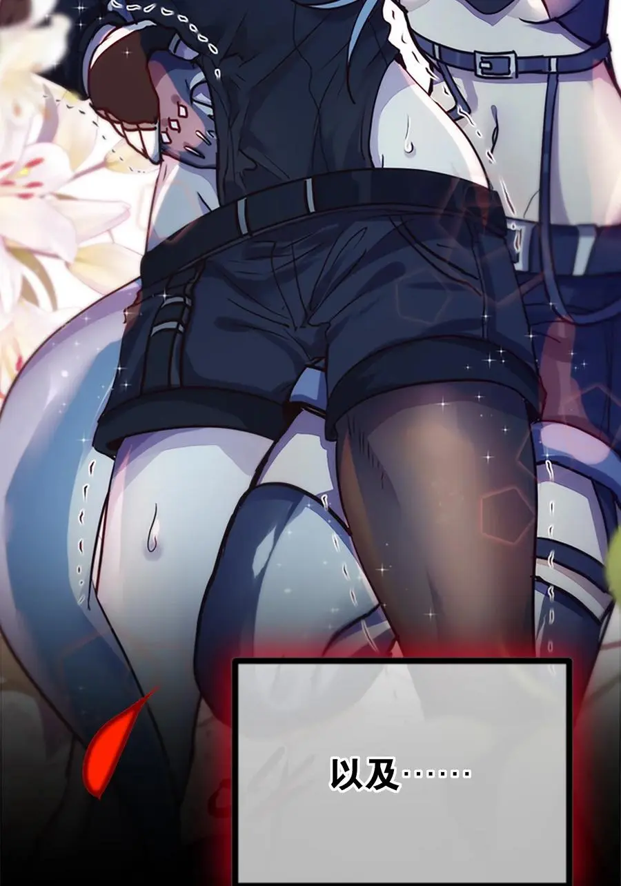 049.5 小羽拜年62