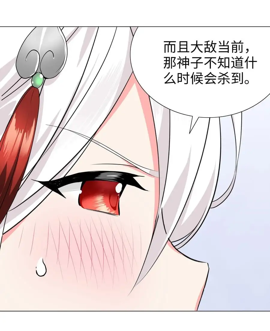 048 那就四修吧！63