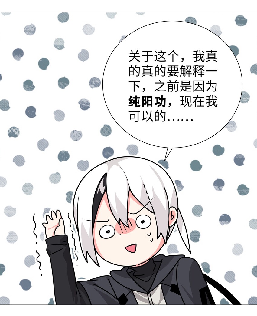 015 你来得正是时候38