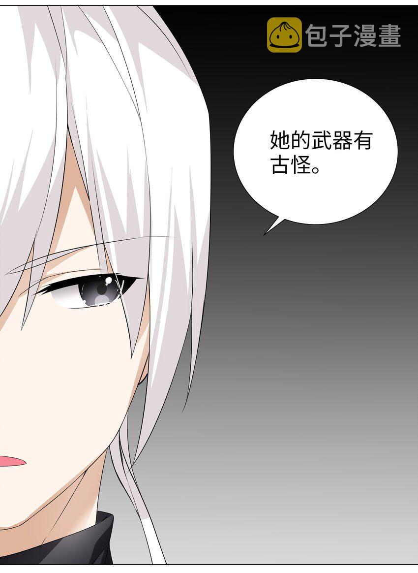 019 小小骑士也敢造次26