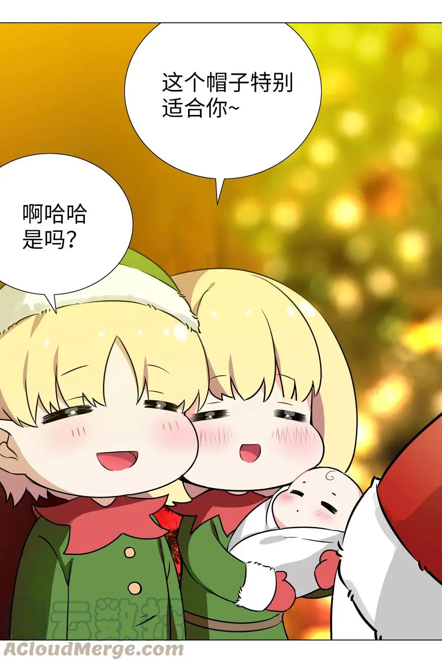 047.5 给你看个好东西4