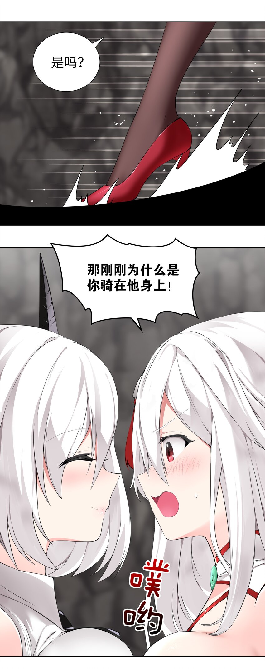 015 你来得正是时候16