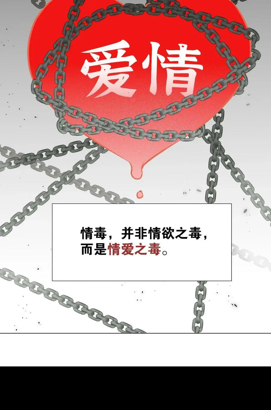 056 纤尘不染足34