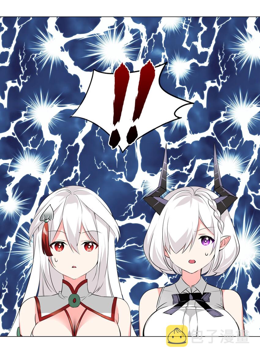 022 那就三修吧！29