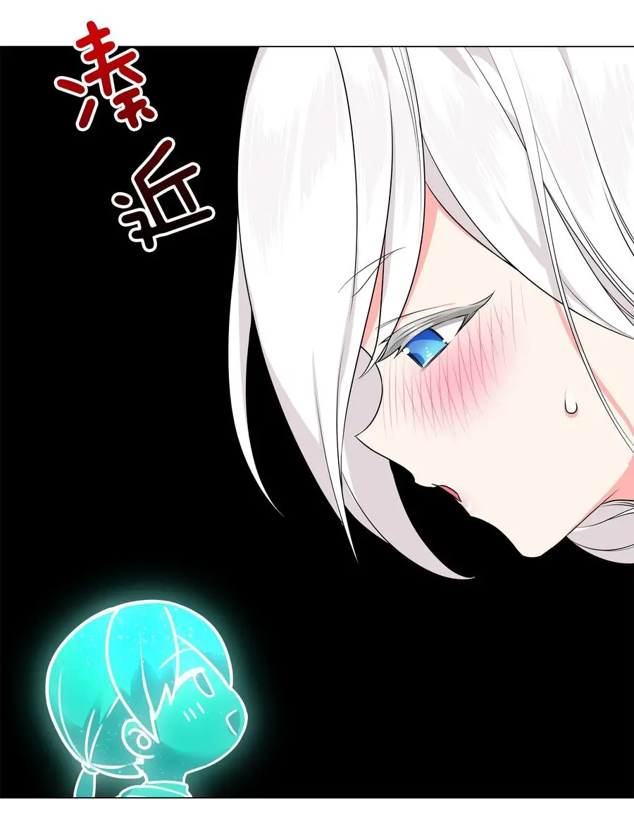049 四修？四修！70