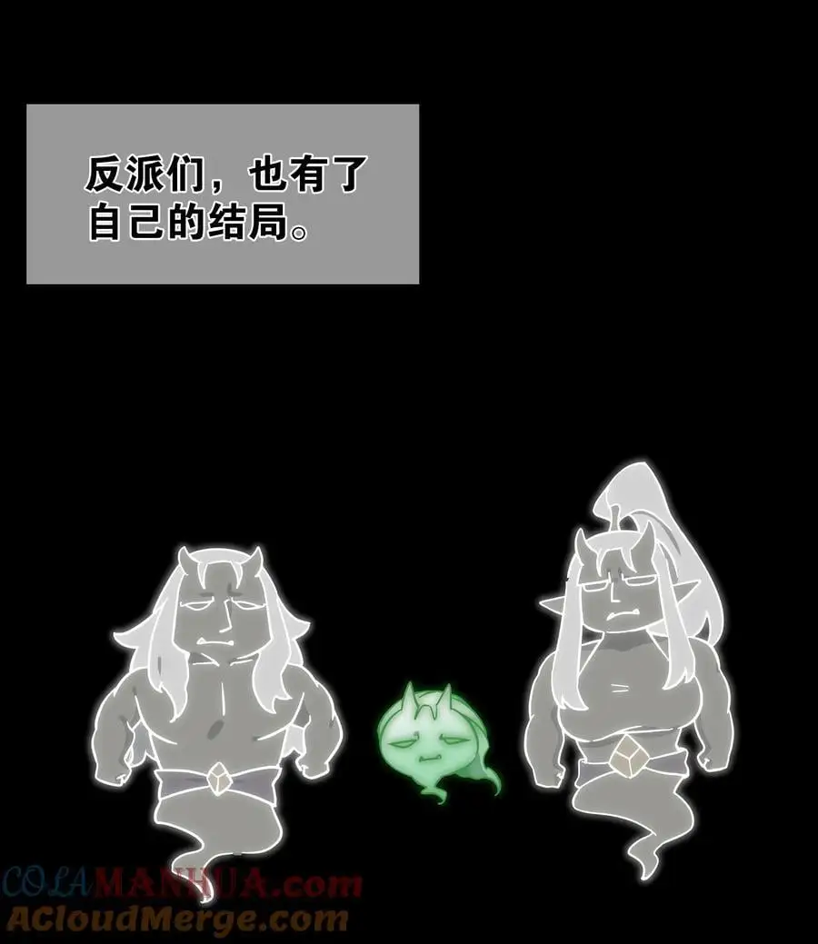 078 只好飞升了152