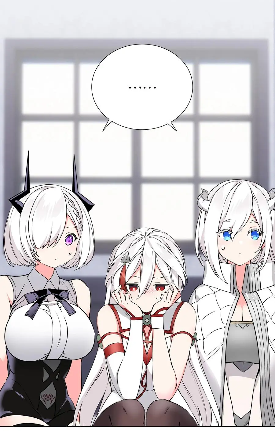 050 女神、姬骑士、女徒弟与师娘们46