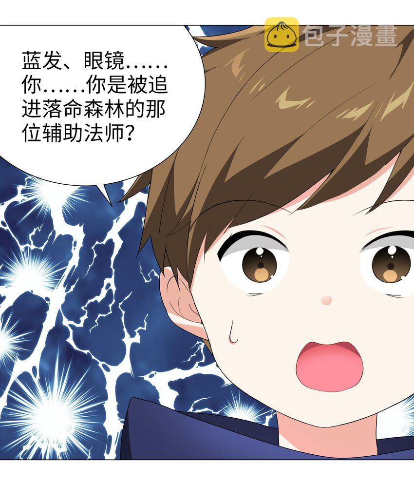 035 我会很温柔的55