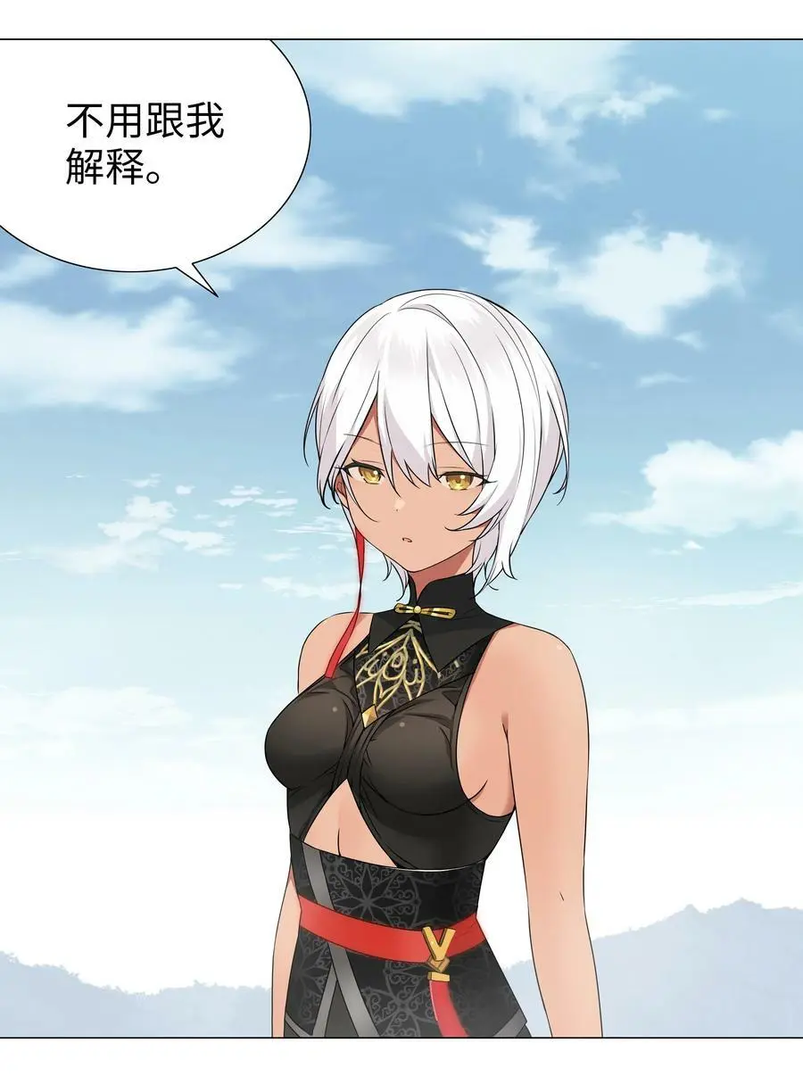067 砂锅这么大的拳头10