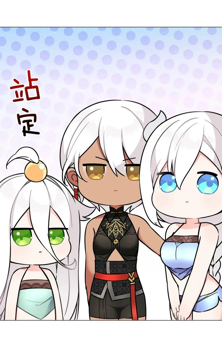 067 砂锅这么大的拳头53