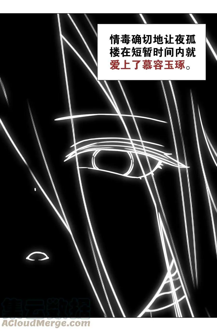 056 纤尘不染足100