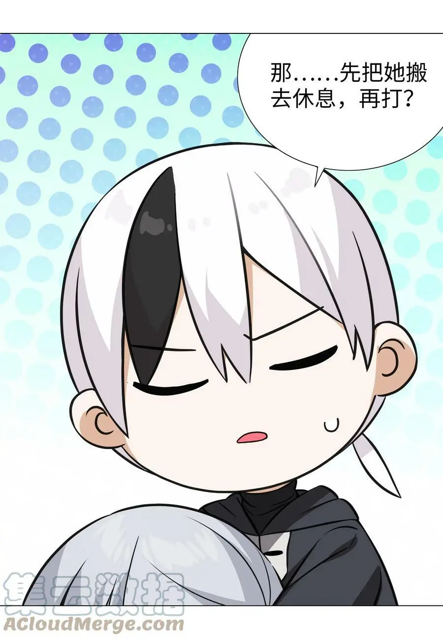 065 师兄玩得真花104
