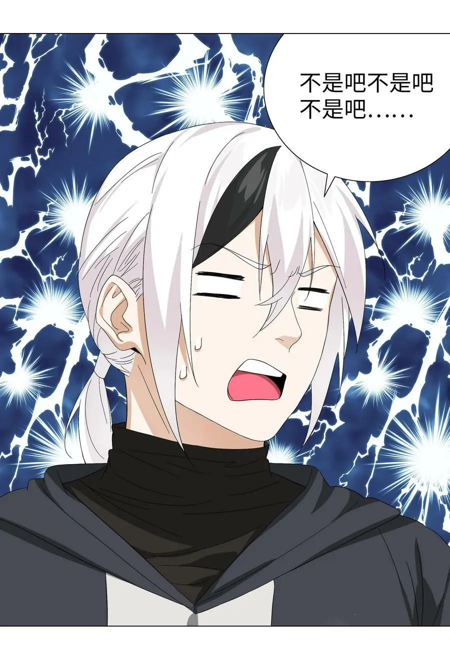 057 以一敌四71