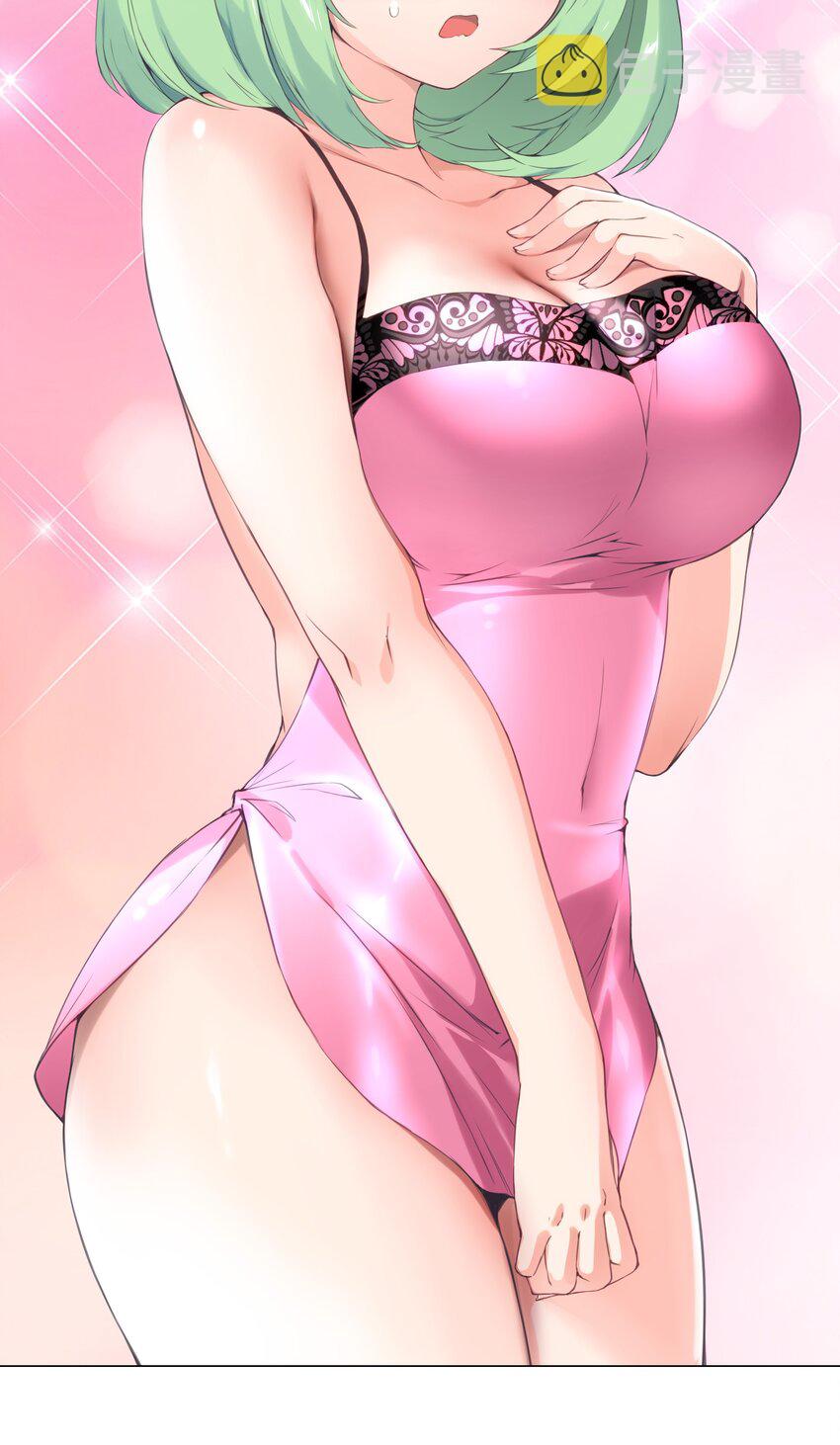 011 传功疗伤这件事27