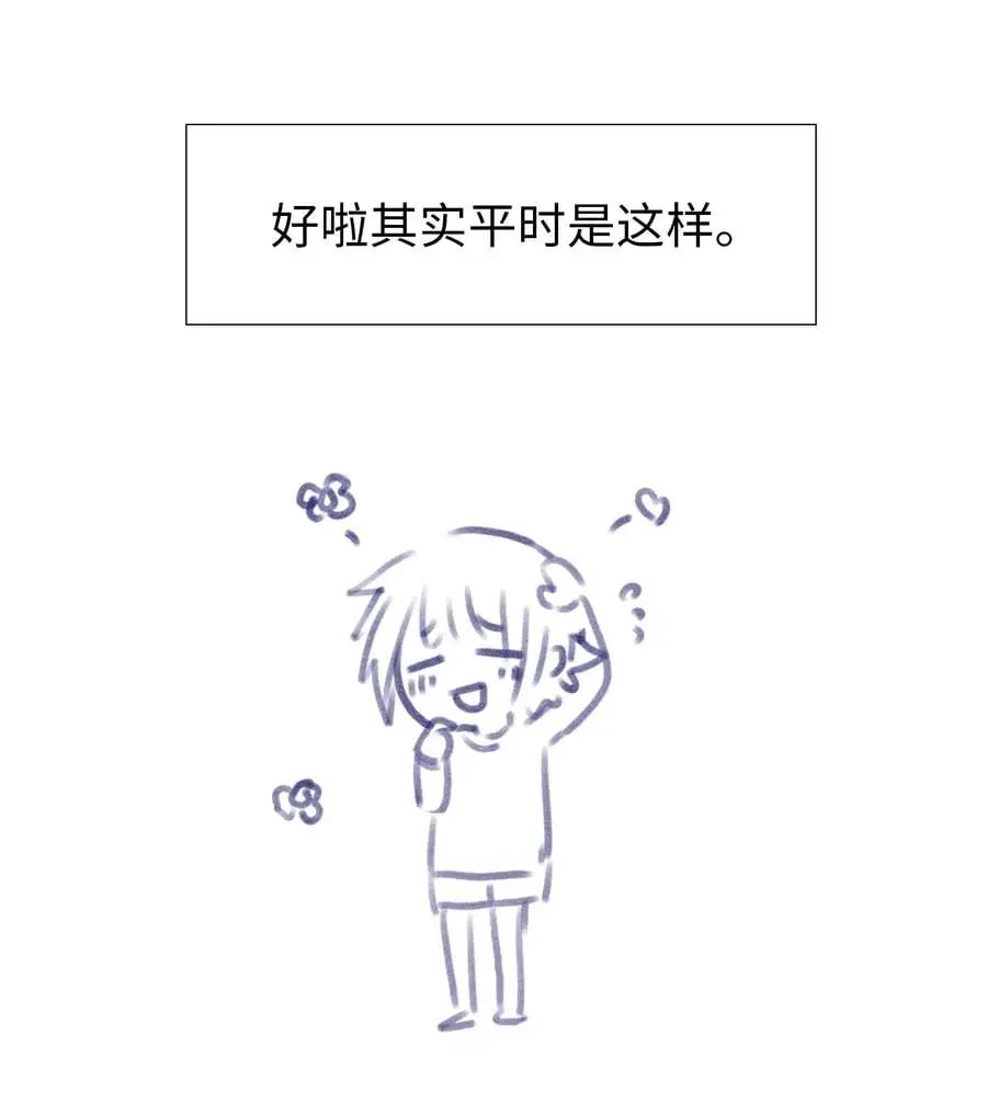 049.5 小羽拜年52