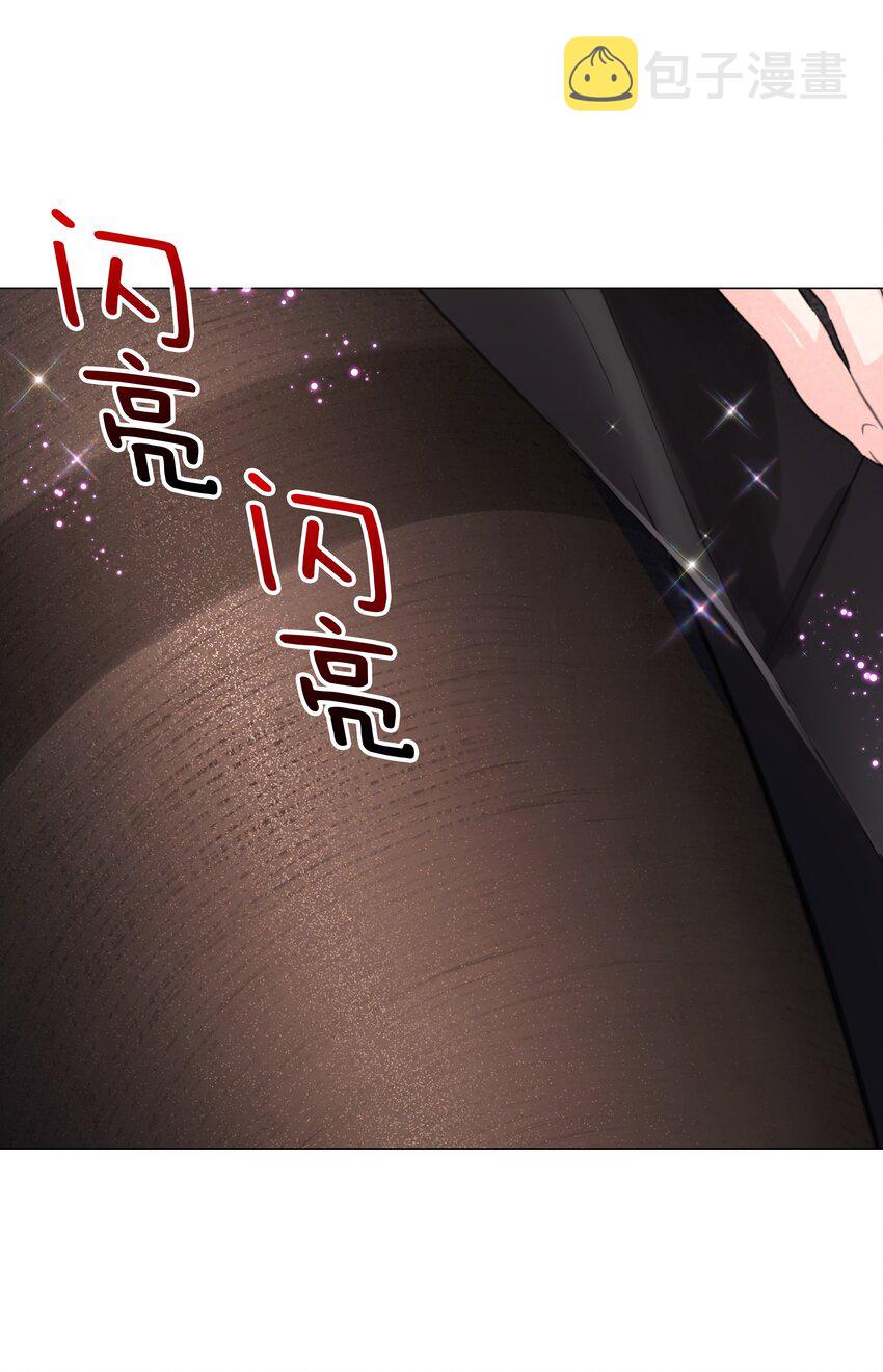 030 夜孤楼主人49