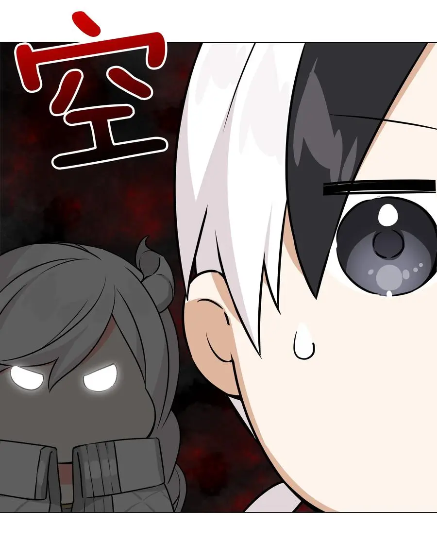050 女神、姬骑士、女徒弟与师娘们77