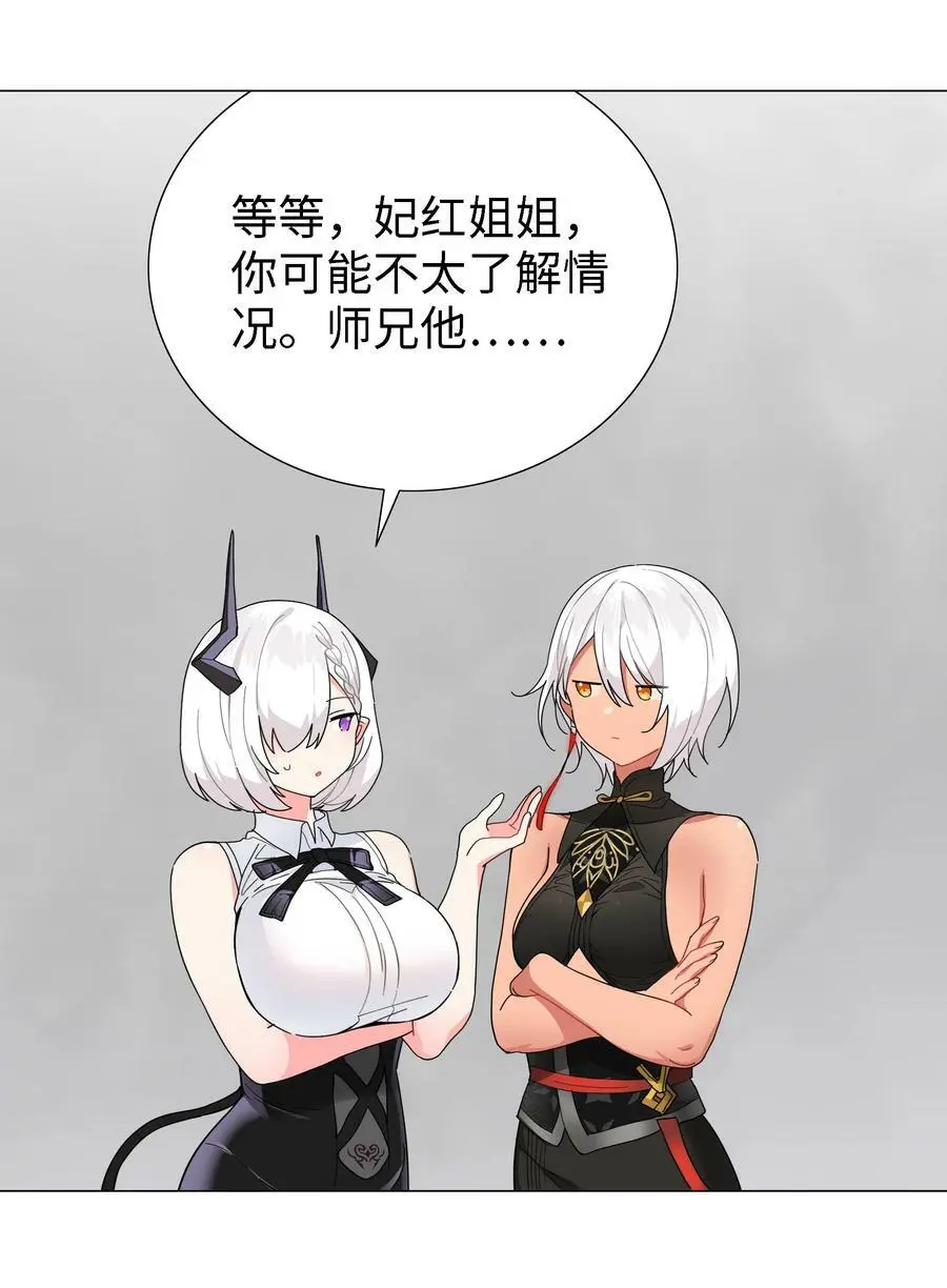 072 五人齐聚125