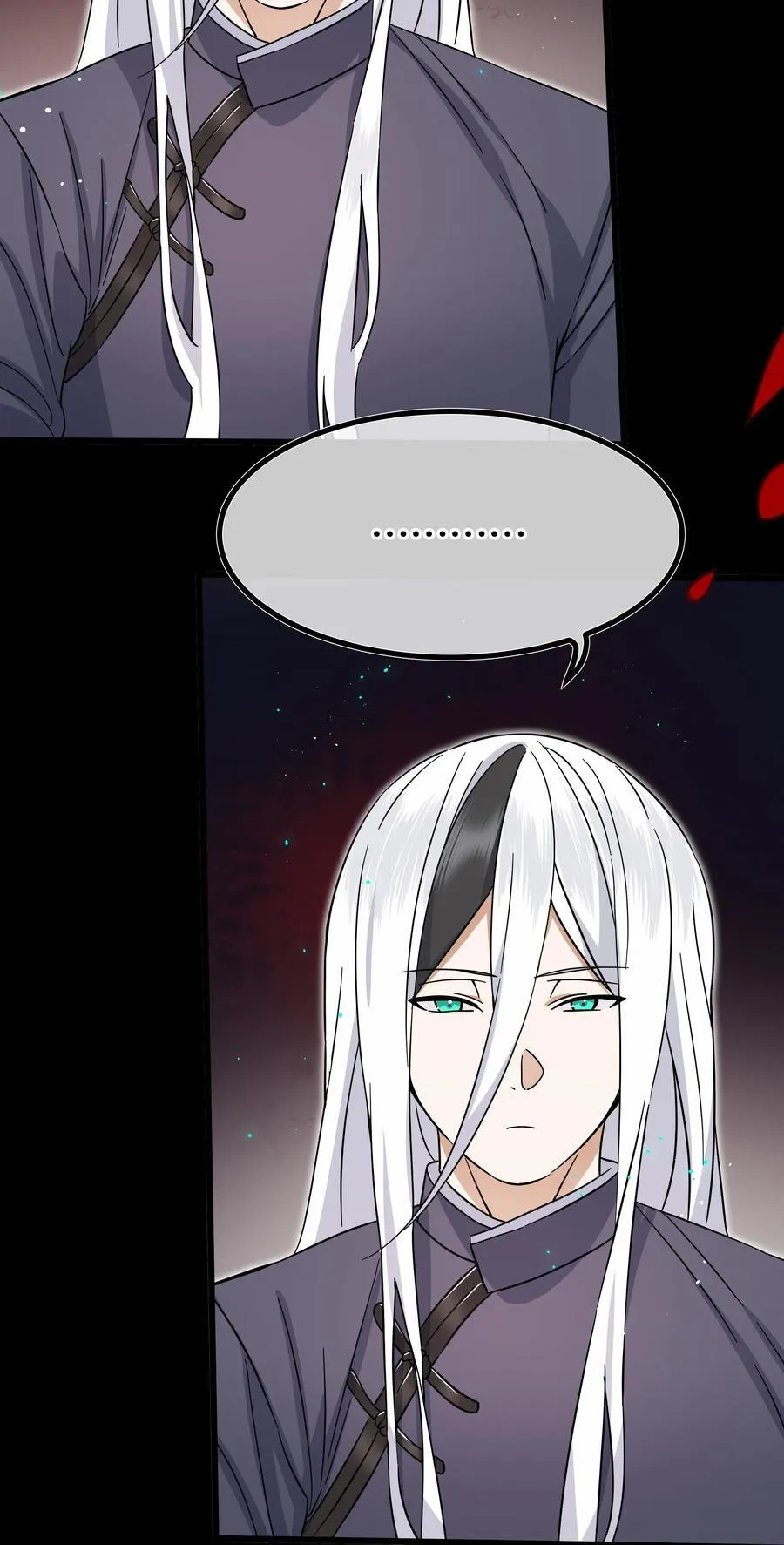 077 妹子太多45