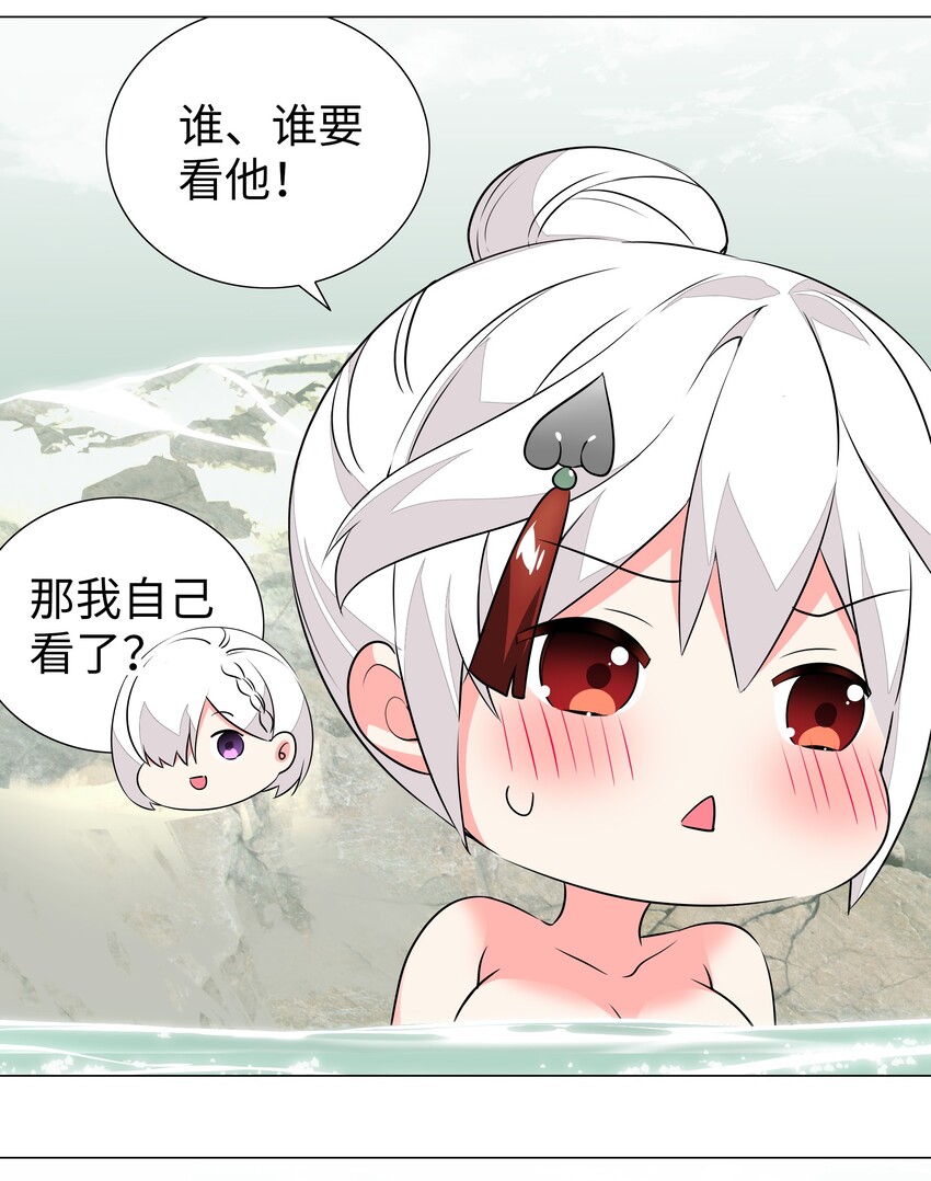 035.5 洞天之内8