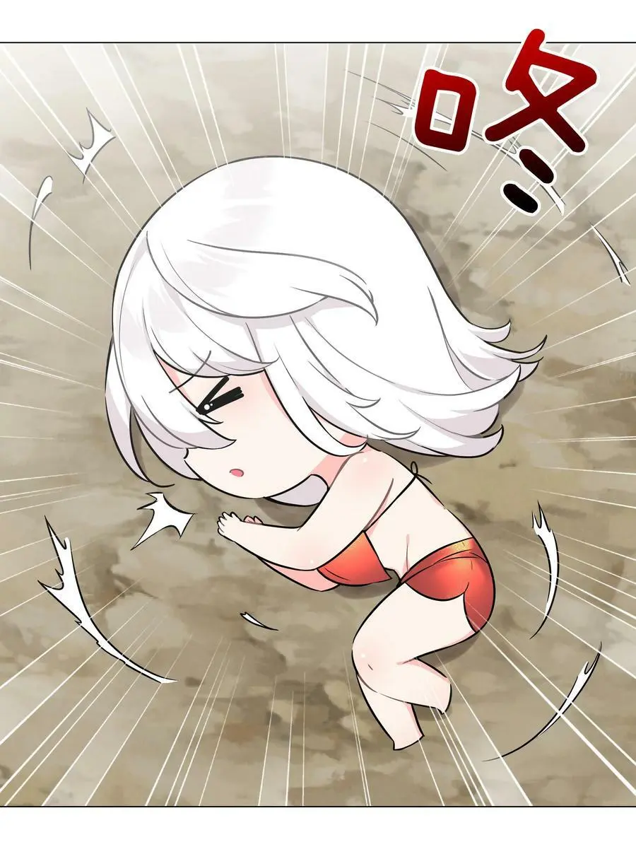 067 砂锅这么大的拳头23