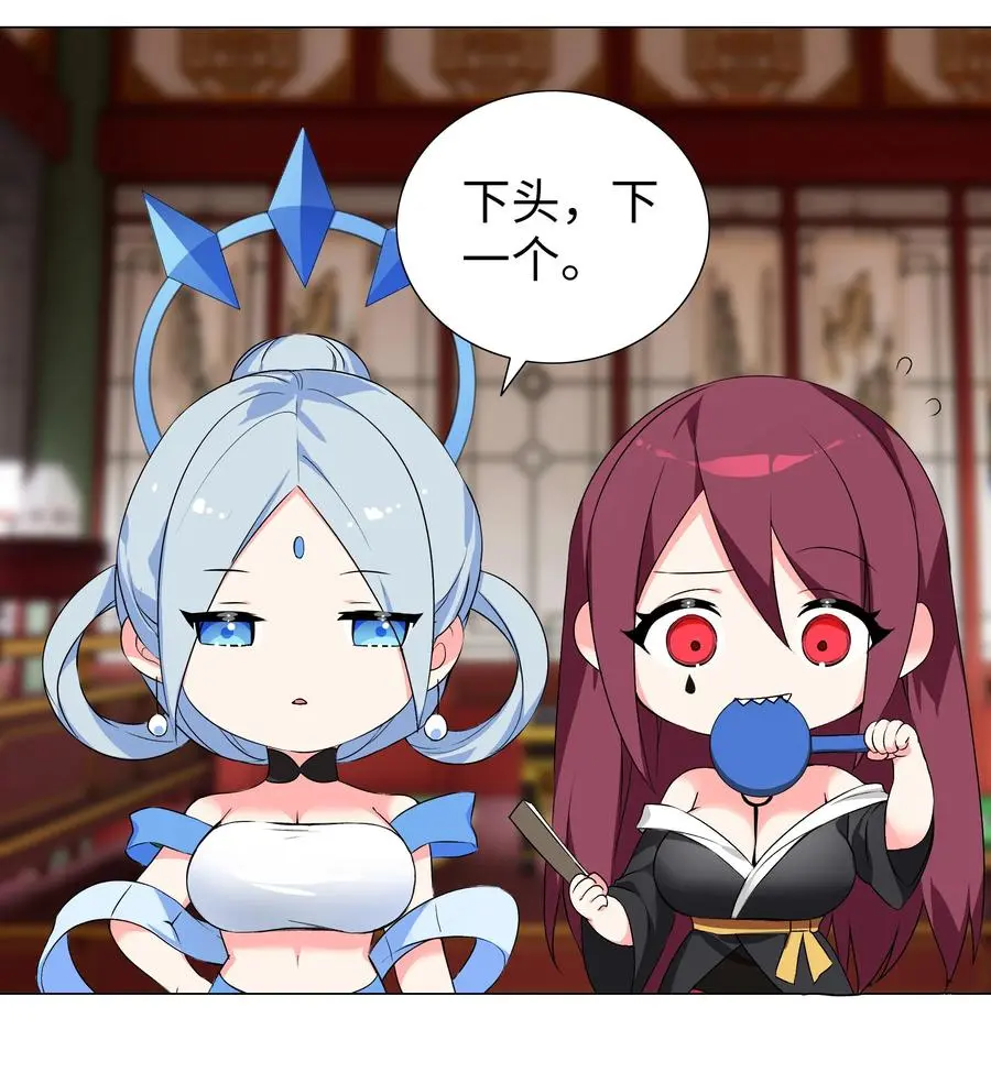 番外 云来往事（二）20