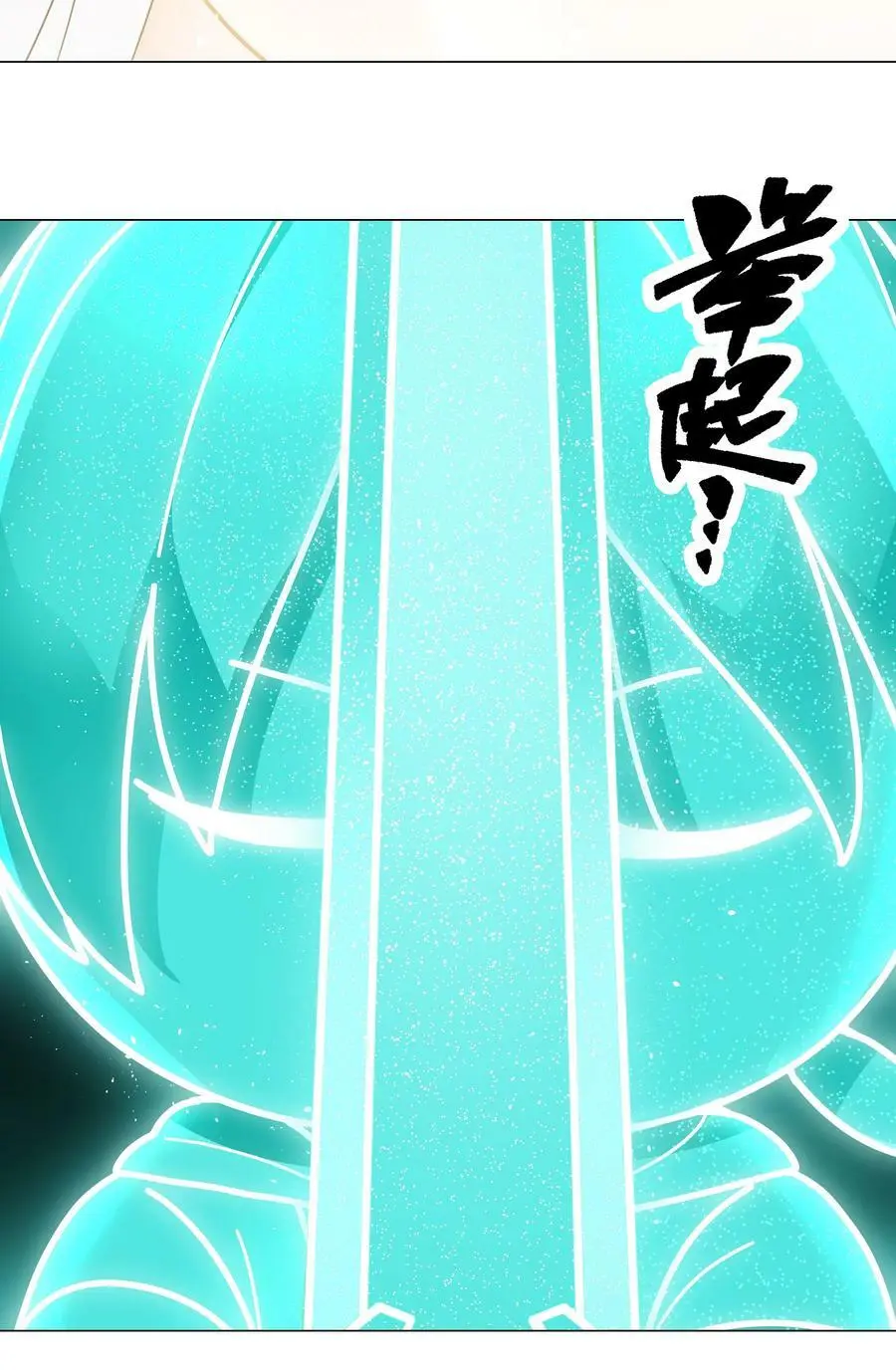072 五人齐聚58