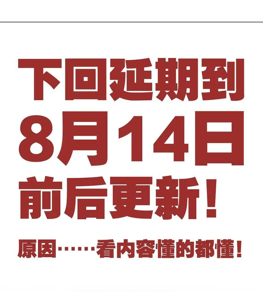 060 何处云雨湿人衣125