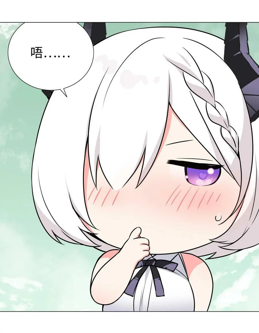 063 陆祈师祖95
