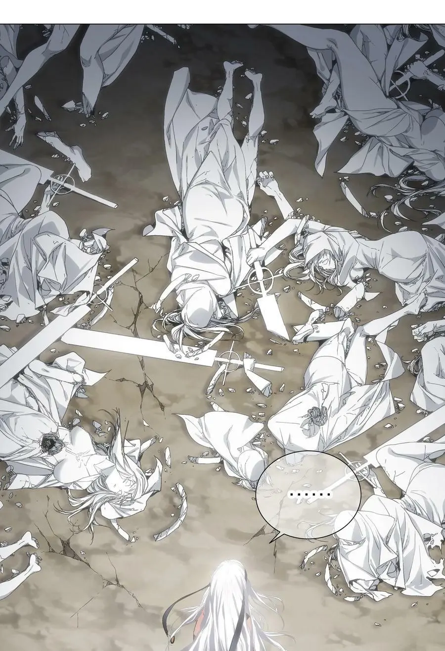 064 异国神子145