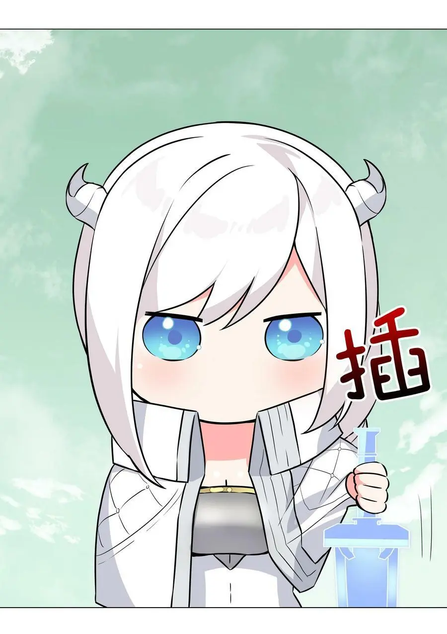 063 陆祈师祖91