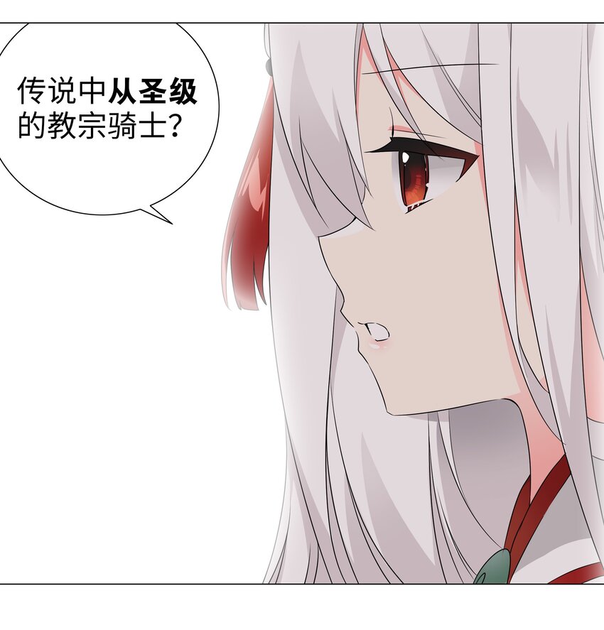 017 这呆子我罩的12