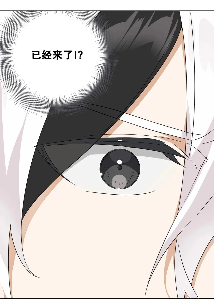 053 慕容玉琢107