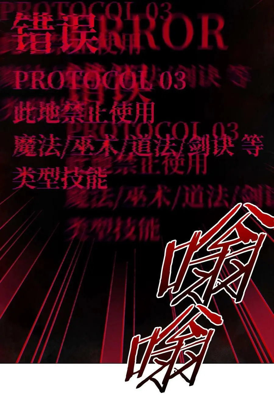 062 你们都不够格102
