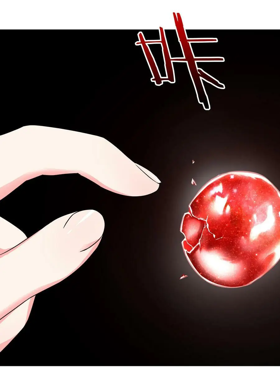 063 陆祈师祖183