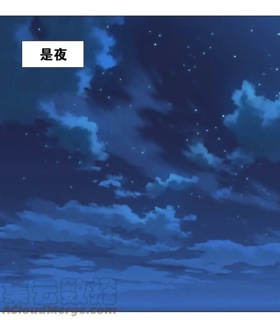064 异国神子124